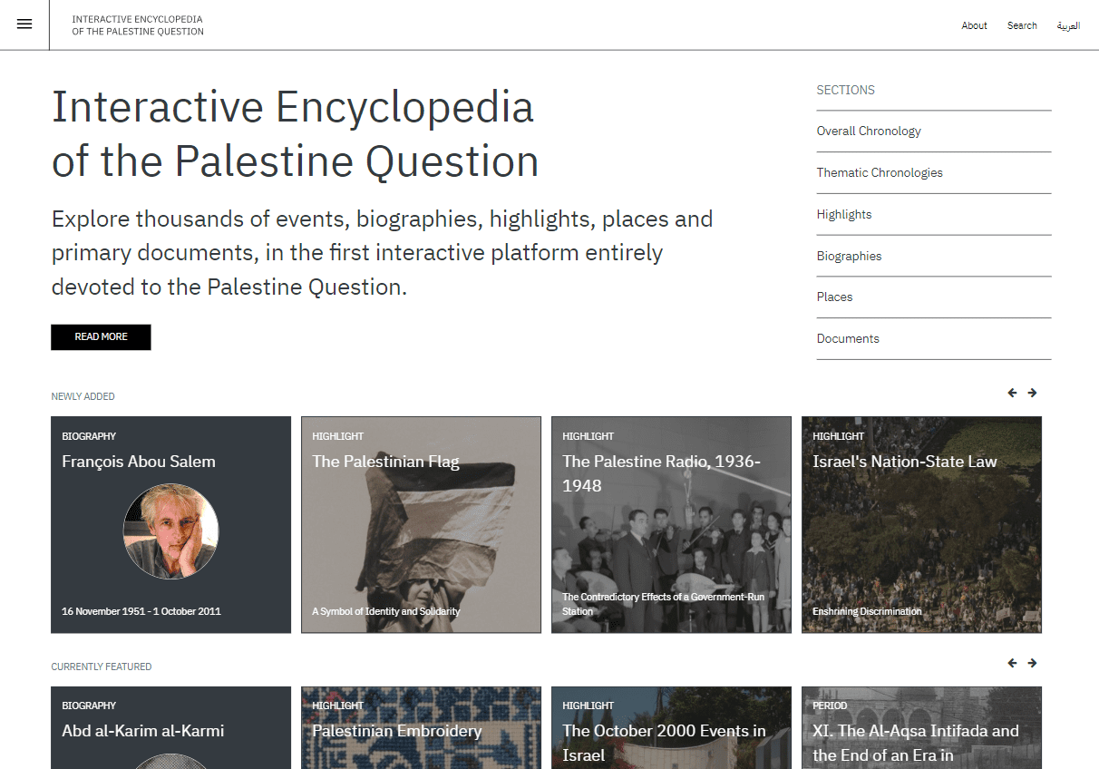 homepage of the interactive encyclopedia of the palestine question website